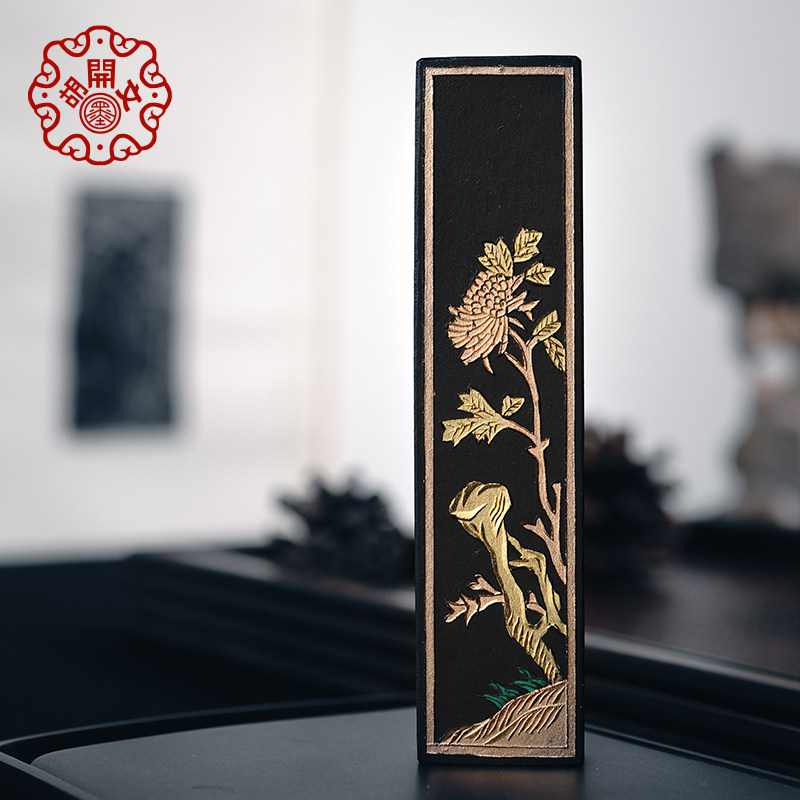 屯溪胡开文徽墨文房四宝歙县黄山纯手工墨条墨块一两二两古法制作油烟