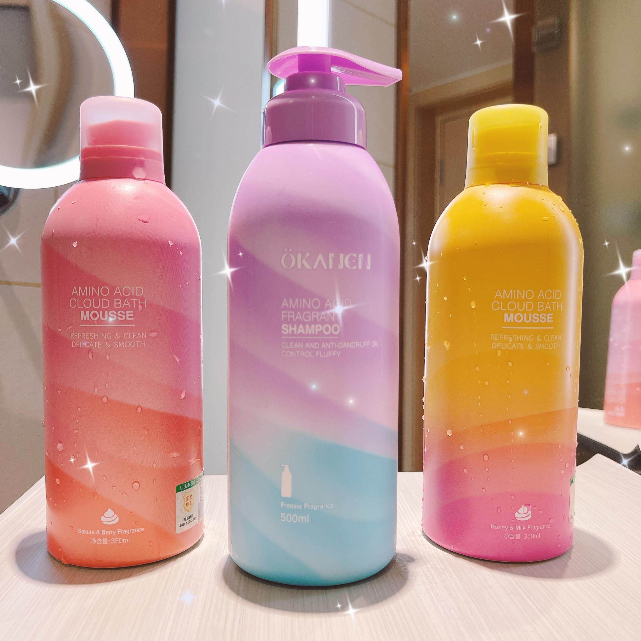 小红推荐洗发水护发素套装香味持久久留泡泡慕斯洗发水