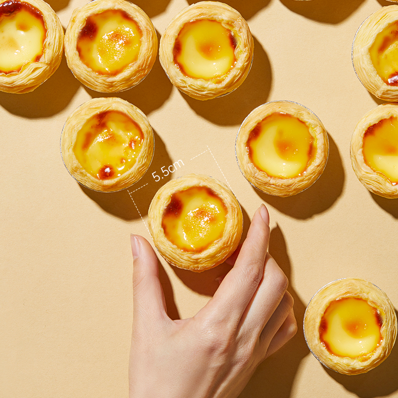 蛋挞奥昆皮葡式带锡底家用套餐烘焙迷你精装蛋挞原料