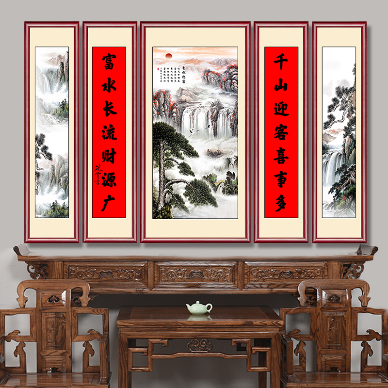 中堂客厅挂画松鹤延年农村堂屋背景墙大气对联国画