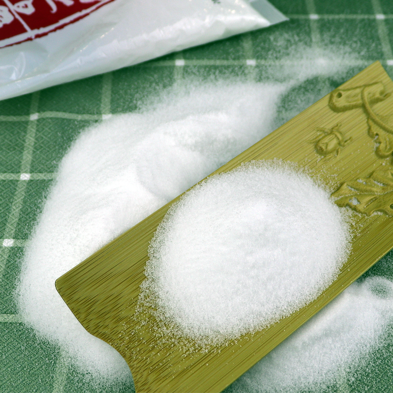 鲁元夙盐精制食用盐加碘食盐盐巴400g*6袋家用精盐食用细盐小包盐