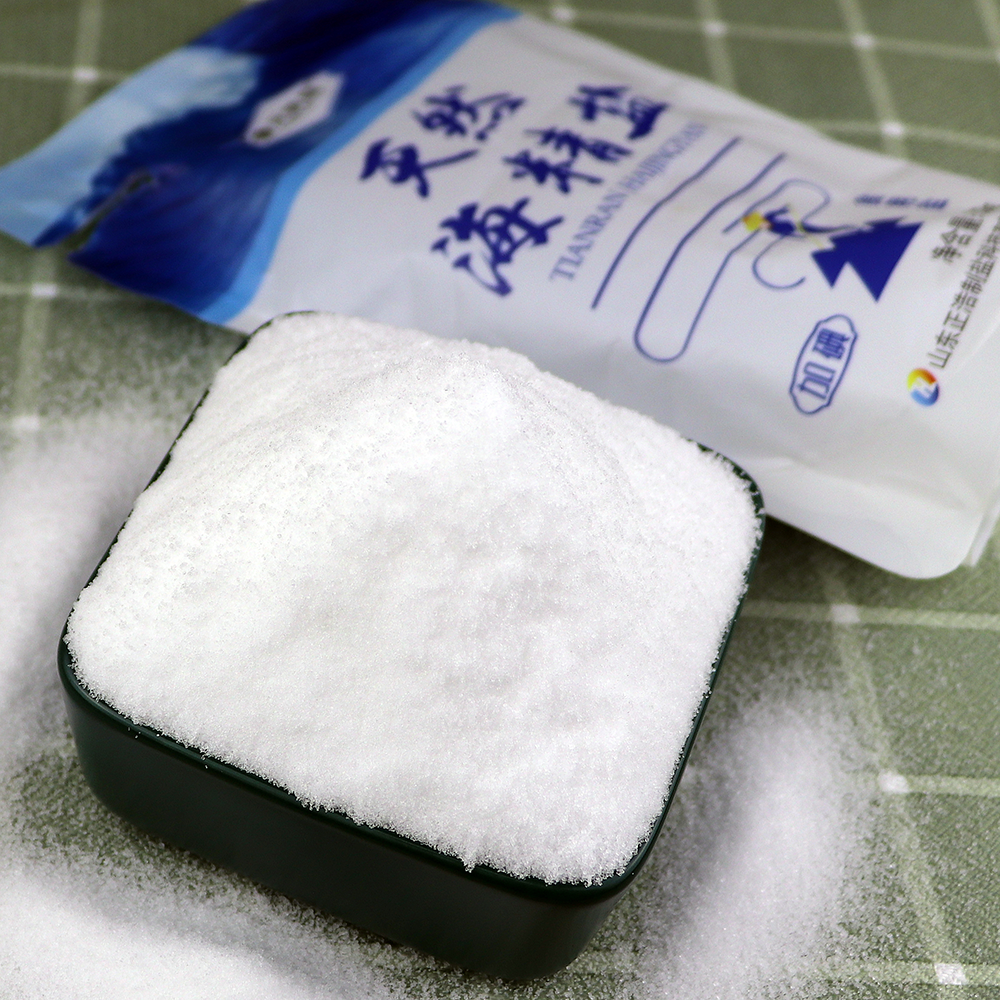 鲁元夙盐天然海精盐加碘食盐盐巴320g*6袋家用精盐食用细盐小包盐