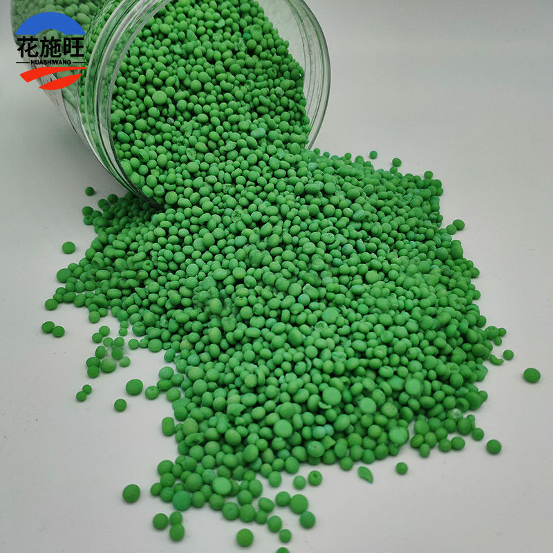 花施肥料三元复合肥500g颗粒有机家庭园艺花盆栽家庭园艺肥料