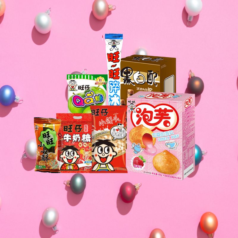 旺旺旺仔零食儿童大礼包qq糖泡牛奶糖碎碎碎冰糖果