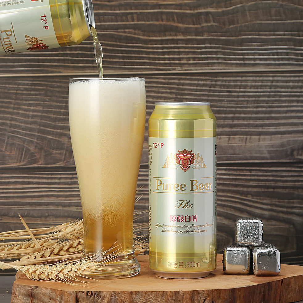 12度500mlx9大罐包整箱麦啤纯酿麦芽听小浓稠型啤酒啤酒