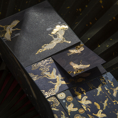 三年二班创意烫金古风便签本套装国风记事便利学生便签本