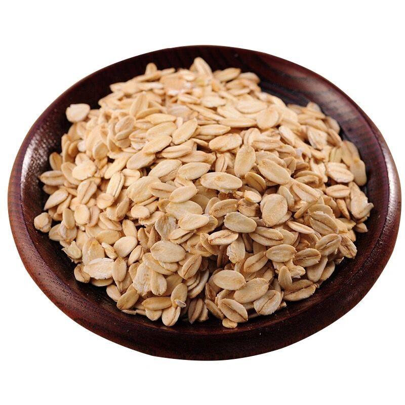 水果烘培燕麦脆片低糖低脂香脆粗粮牛奶冲饮水果