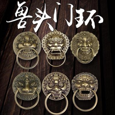 仿古中式大门纯铜门环拉环狮子头全铜虎头兽头寺庙门别小拉手