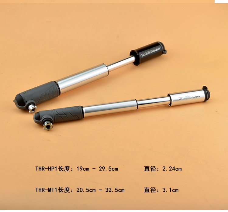 山地公路自行车便携打气筒o2气嘴trgr1trrmt1thrmt1trrmt1其它