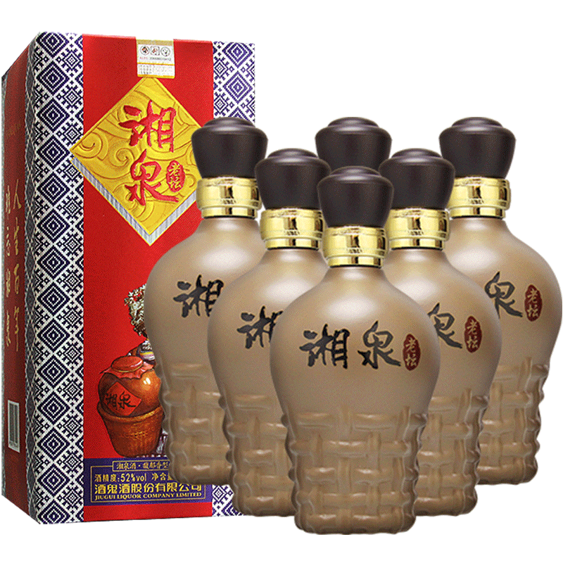 酒鬼专卖店酒湘泉老52度500mlx6整箱白酒馥郁粮食国产