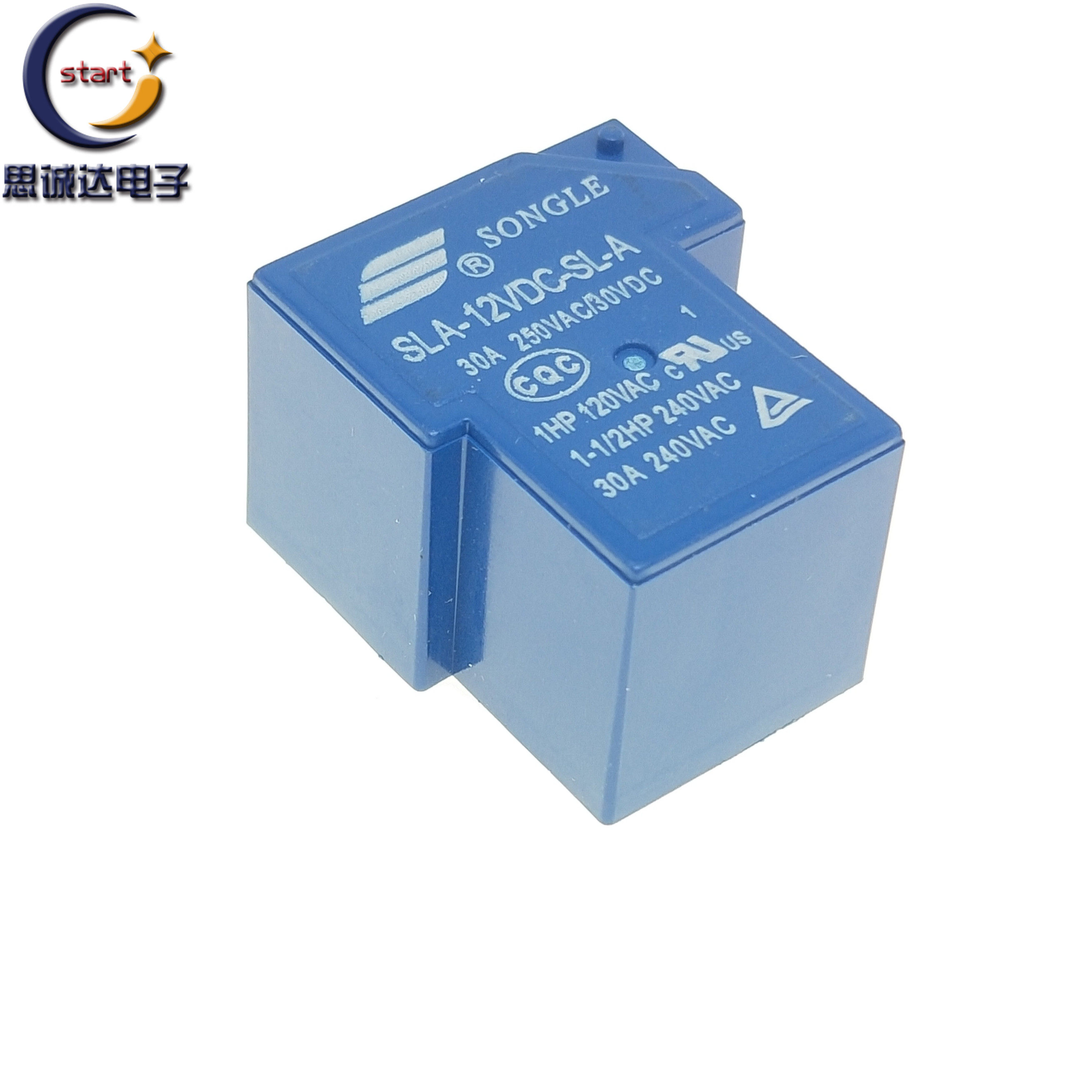 t90松乐继电器sla05e0912v2x4vdc48vdcsla6脚30a继电器