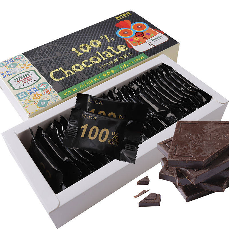 限领五张澳门进口纯黑巧克力无糖低脂零食