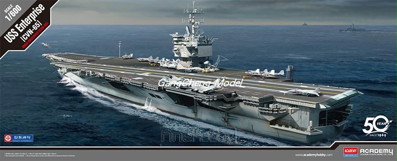 破损特价爱德美美国cvn-65企业航空母舰14400坦克