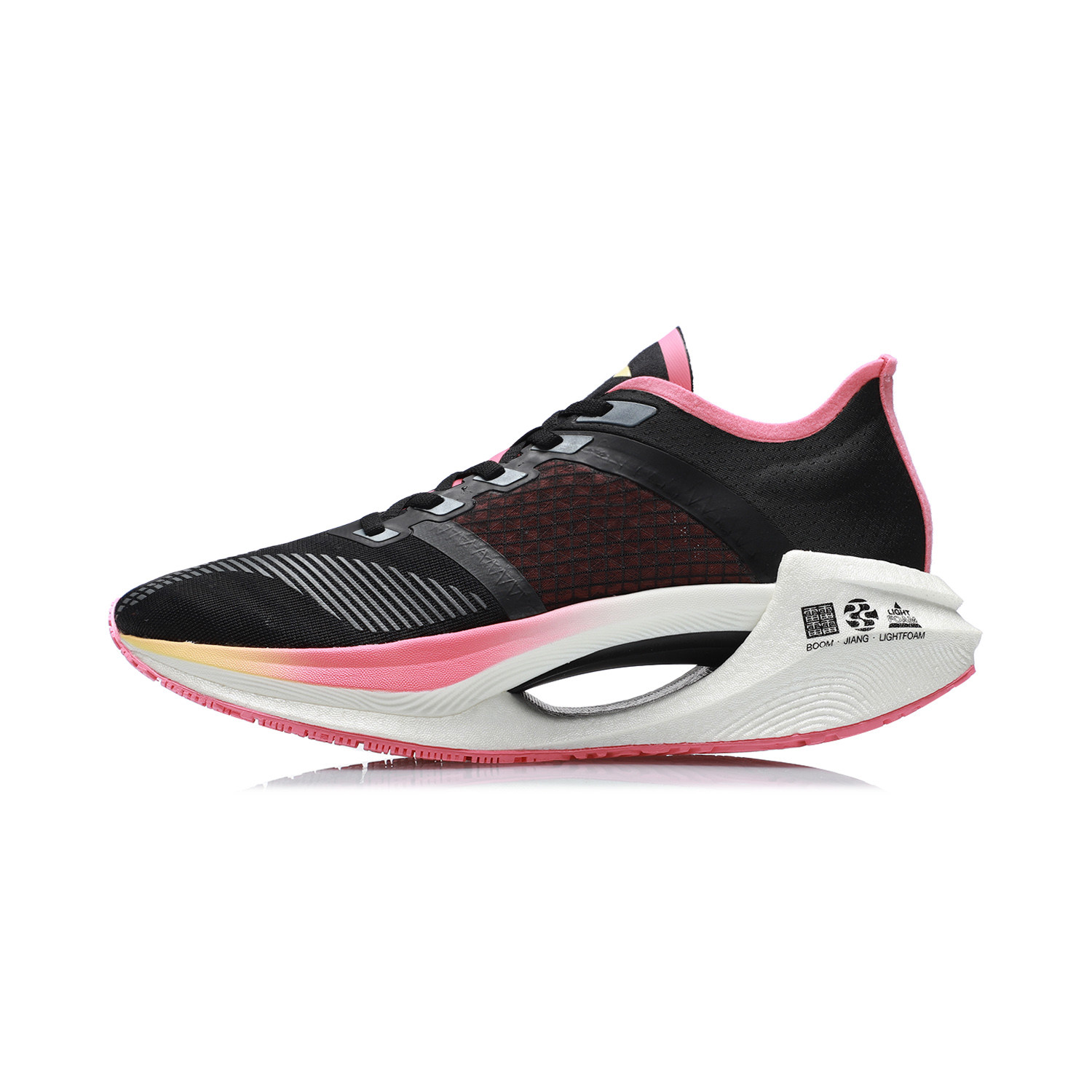 李宁绝影bengessential弹速科技专业竞速缓震跑鞋跑步鞋