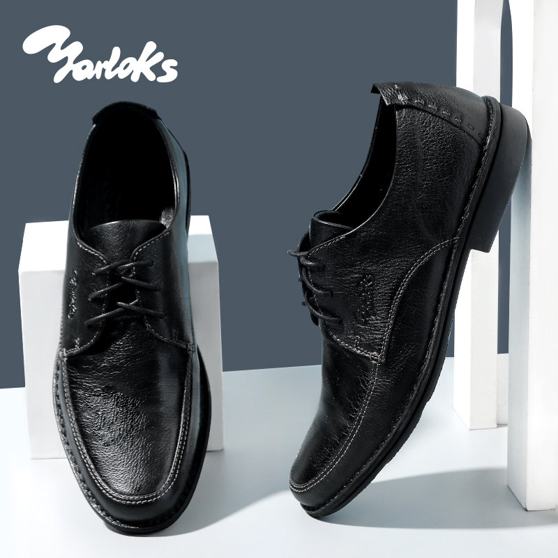 yarloks雅乐士男鞋牛皮系带低帮商务商务通通勤休闲休闲皮鞋
