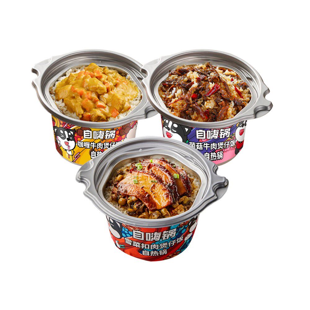 方便自嗨锅米饭菌菇雪菜咖喱3桶即食煲仔饭自手工食品制作