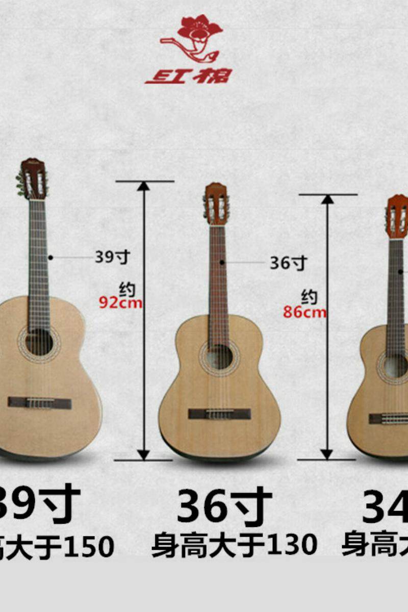 古典吉他日本hf36寸儿童学生考级lc18尼龙吉他古典吉他