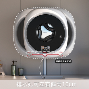 韩国winia新品超薄壁挂式洗衣机迷你小型婴儿内衣裤洗烘一体机C2