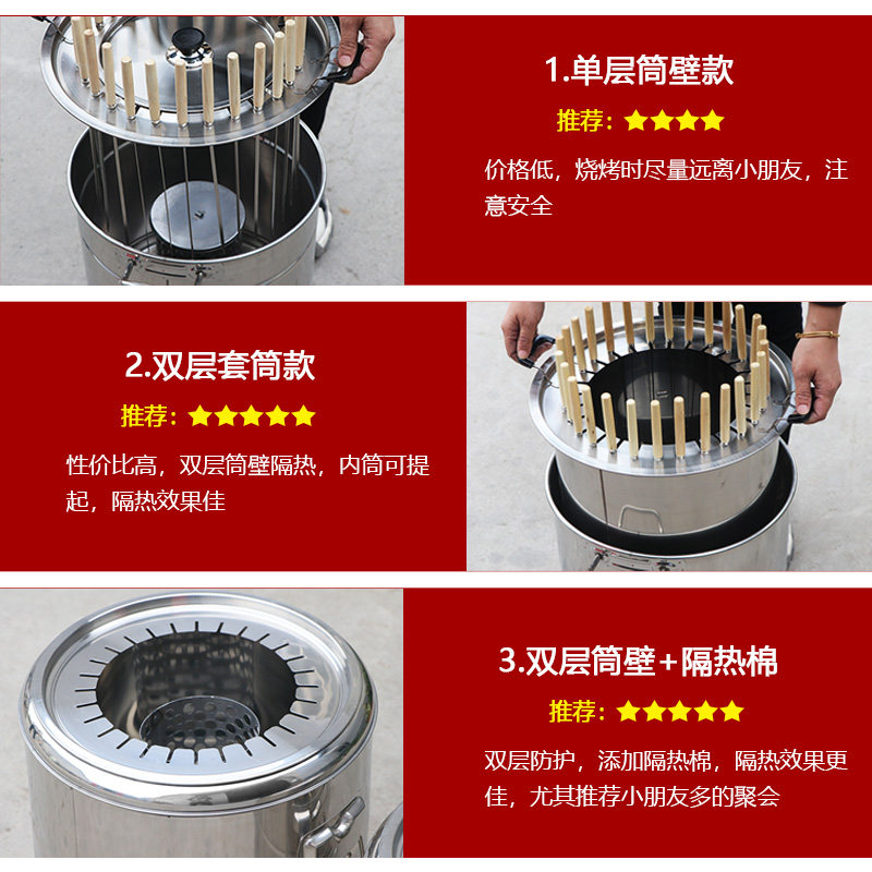 无烟烧烤炉吊炉烧烤炉家用小型木炭户外便携烧烤架室内碳烤焖烤炉