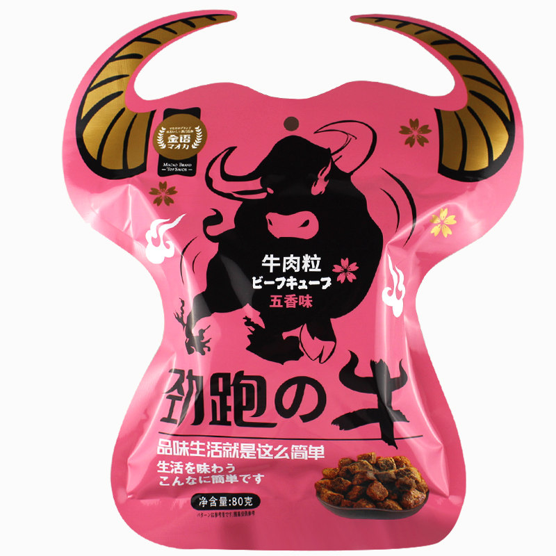 金语牛肉粒小零食五香香味小包包装儿童劲跑牛肉类