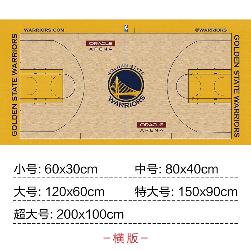 nba海报桌贴主场地板勇士湖人篮球周边超大墙贴壁纸宿舍卧室自粘
