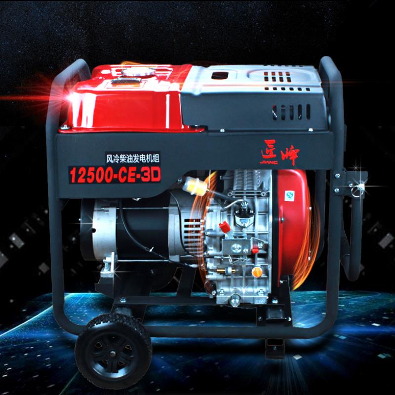 千瓦2kw3kw5kw8家用10kw柴油发电机220伏三相380v单相