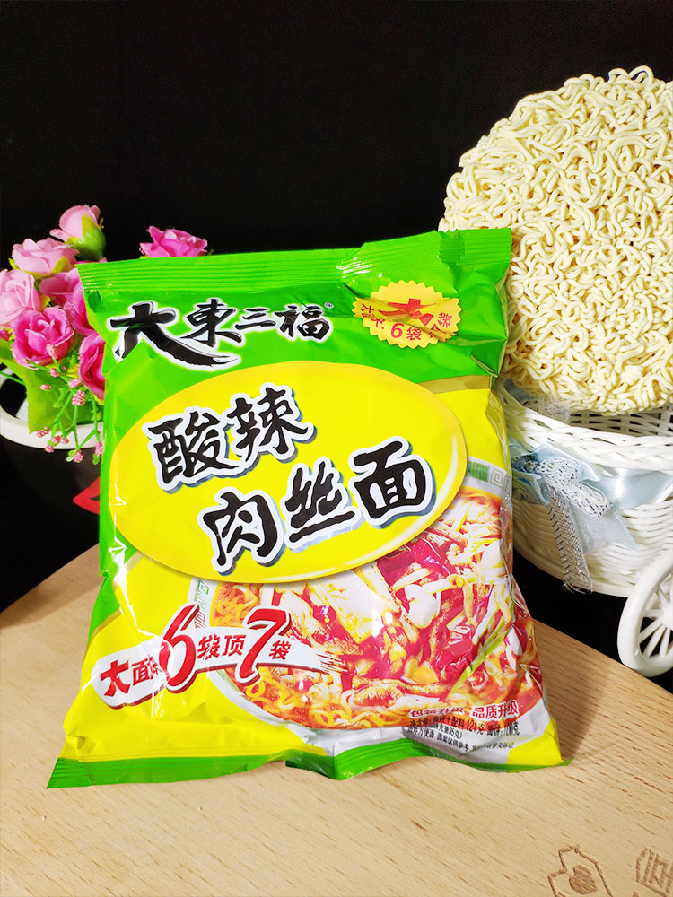 三福大东整箱24袋酸辣肉丝面方便面泡面面包方便面