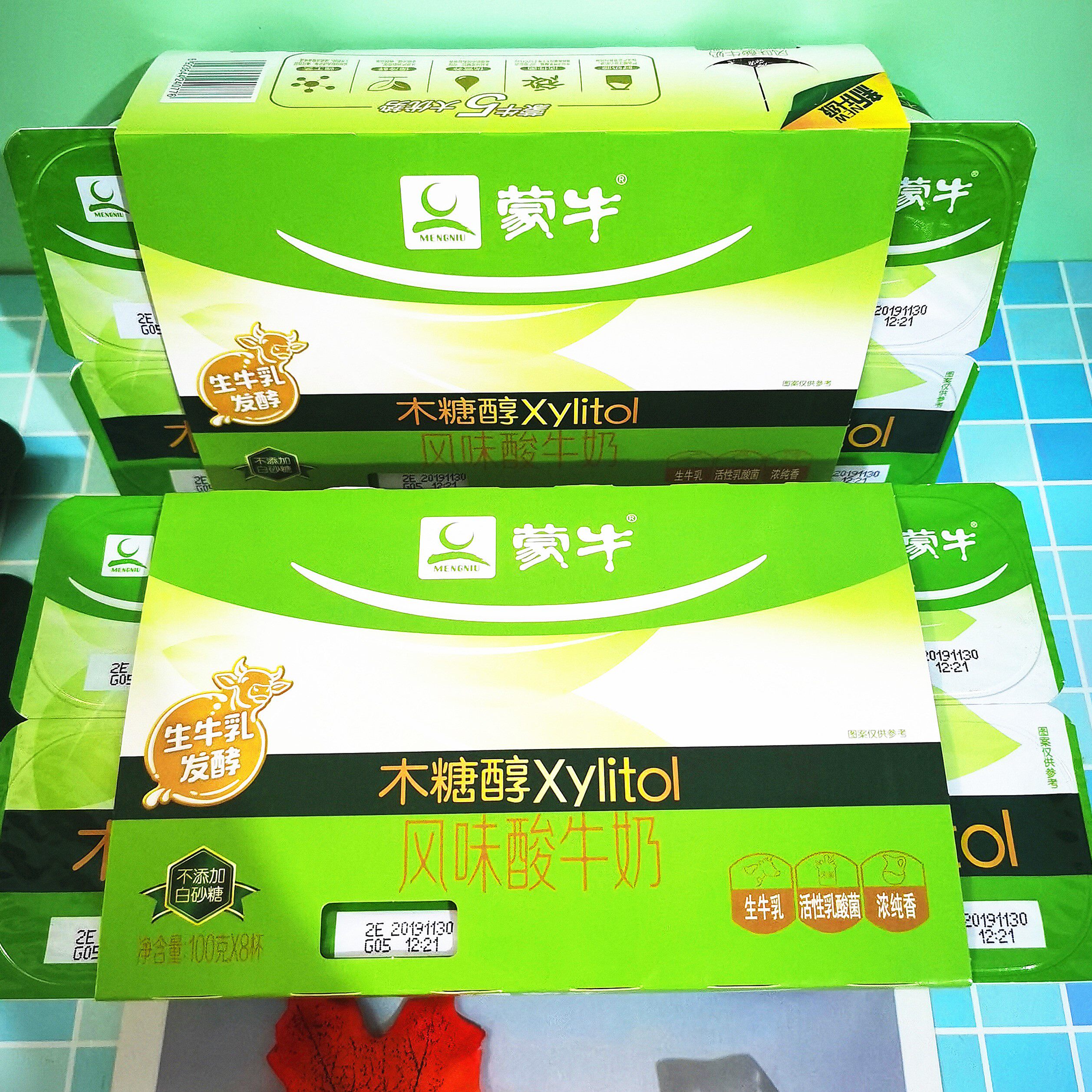 蒙牛风味酸牛奶8杯饮品装无糖精木糖八连100g酸奶