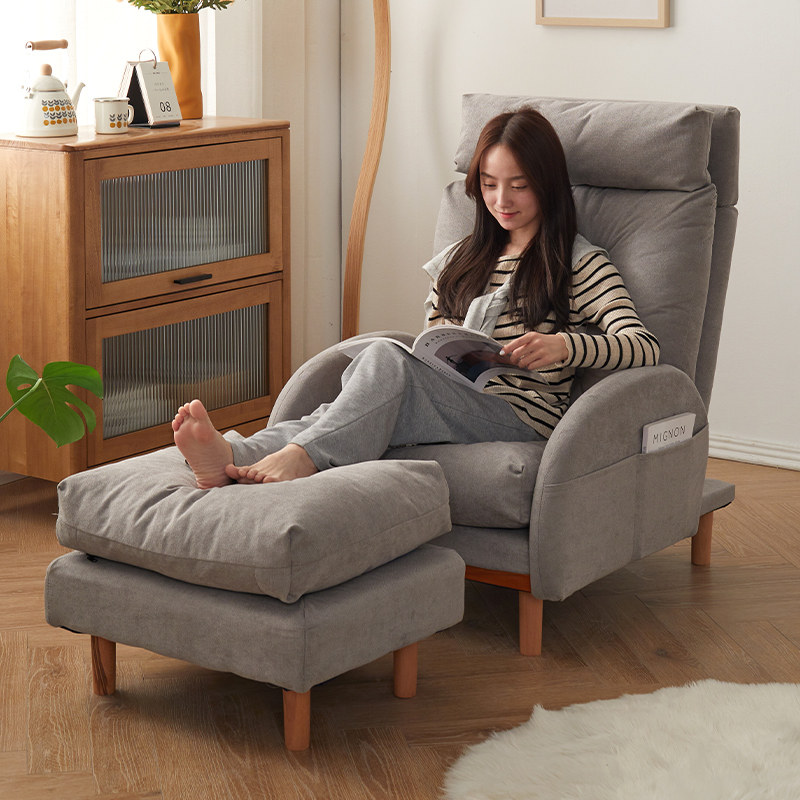 沙发懒人可躺可睡孕妇躺床单人阳台休闲休闲椅懒人沙发
