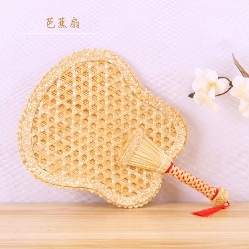 新手摇扇夏天清凉器用老式扇子中滑风老夏日扇子