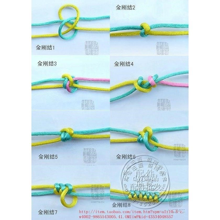绳子彩色端午包邮5号线做中国结用的线材手链线