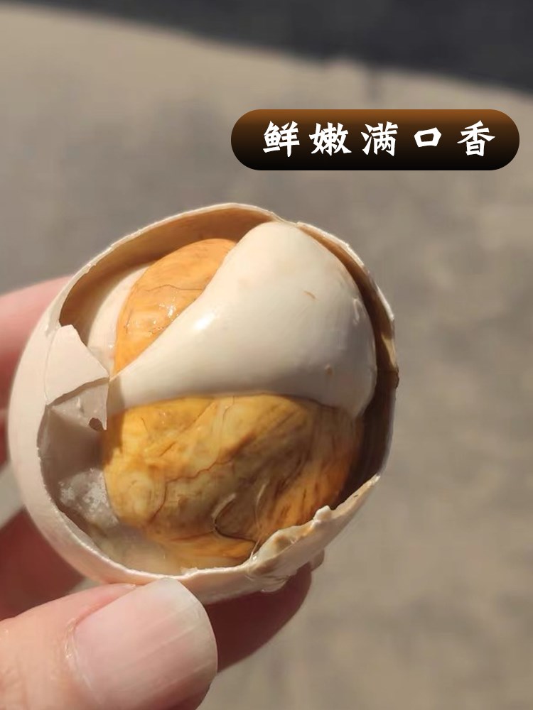 珠子包邮熟养活营养20枚13天新鲜即食毛鸡蛋香味活珠子