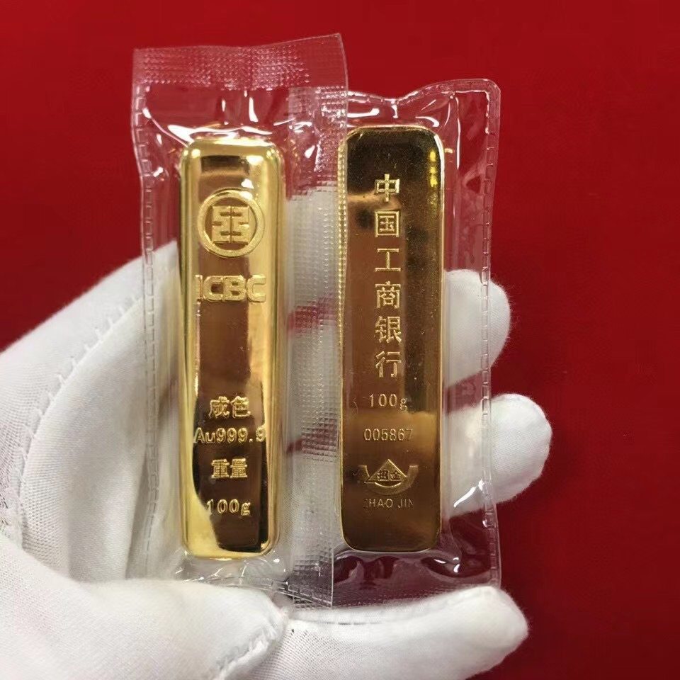 金条承颜仿真工行金砖镀金工商银行投资样品展示装饰摆件
