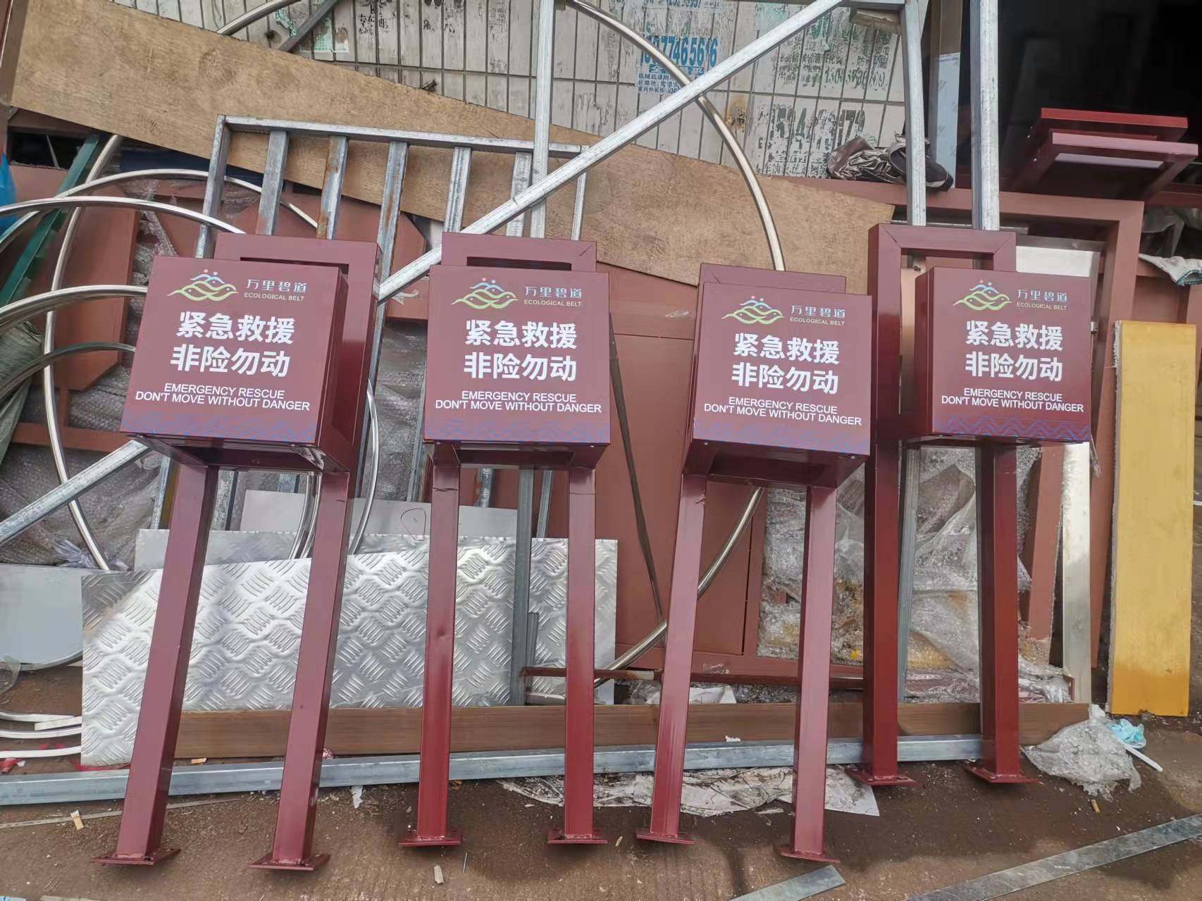 广东万里碧道公示不锈钢导览宣传广告栏立牌指示宣传栏