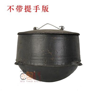 老式土顶锅鼎罐炖锅铸铁野营怀旧铁罐土家34cm炖锅