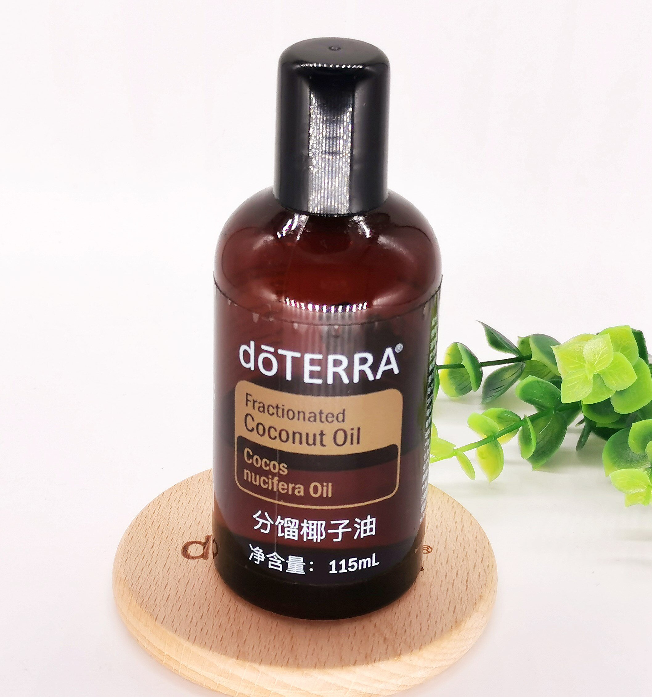 正品多特瑞doterra椰子稀释基底油按spa滋润按摩单方精油