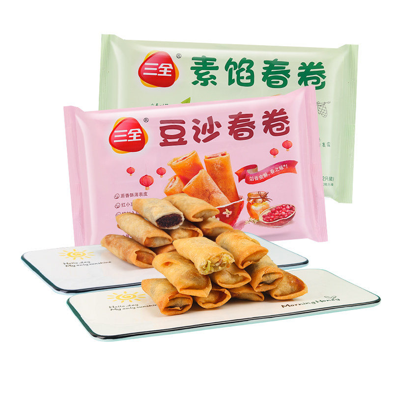春卷三全油炸小吃豆沙馅素216g12只早餐茶点包点
