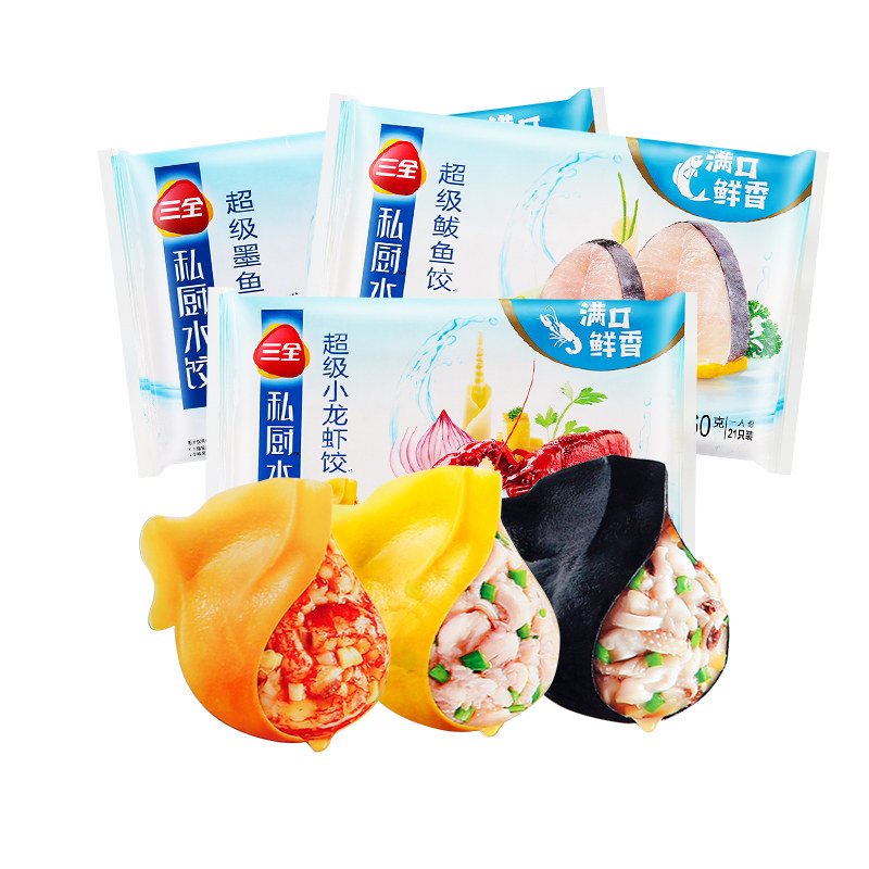 三全高端私厨水饺麻辣超级小龙虾360g墨鱼鲅鱼水饺