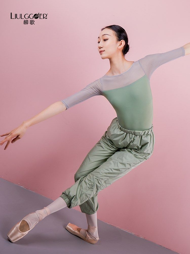 网眼连体人艺成人拼接高胯芭蕾瑜伽练功空中芭蕾舞服