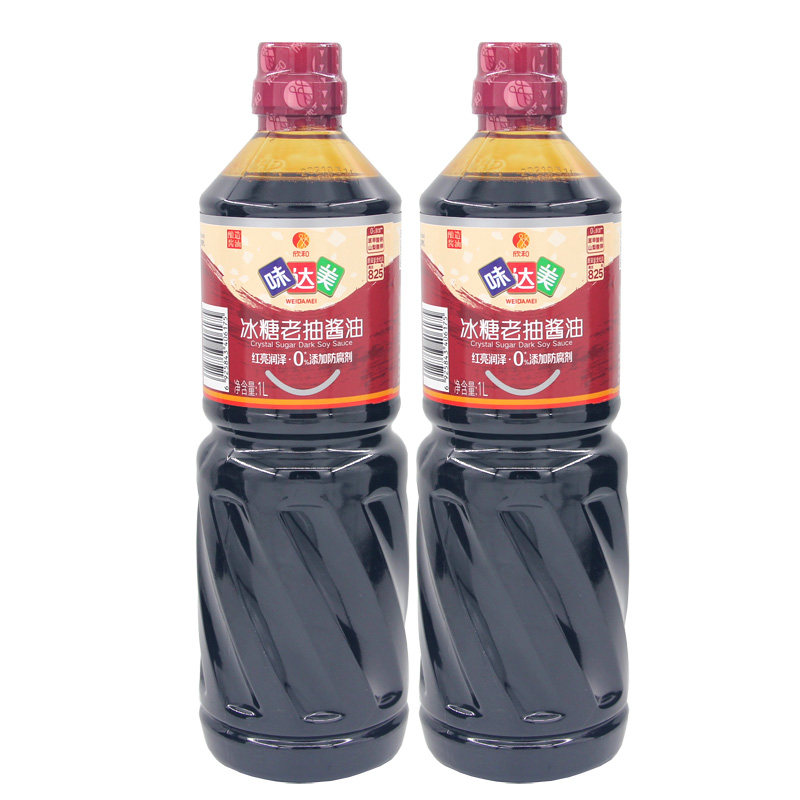 酱油和味达美冰糖老抽1l炒菜红烧上色一级酱油