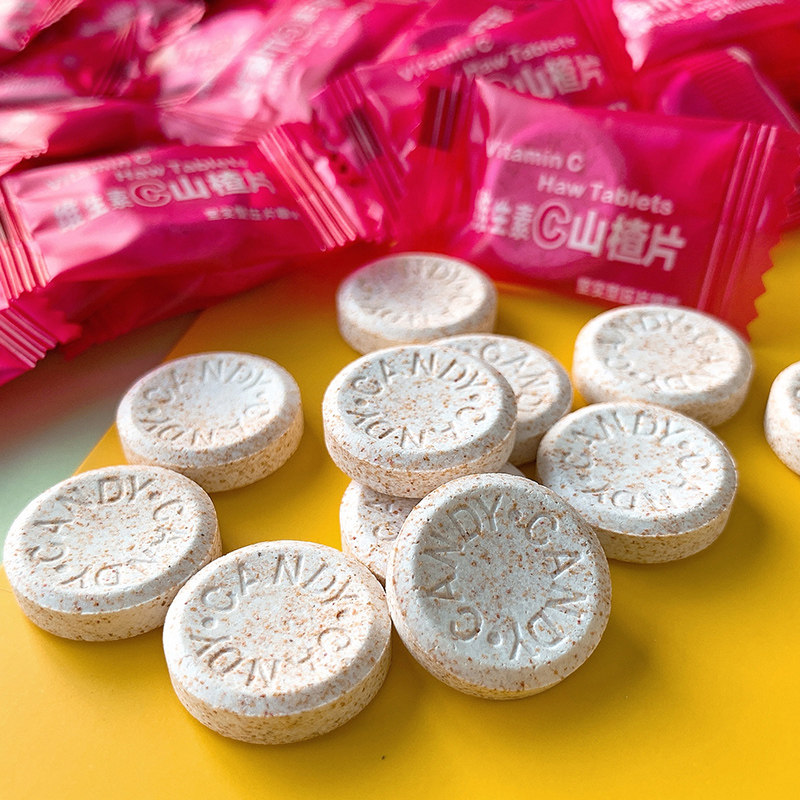 维生素山楂片润喉糖维山楂含片vitaminhawtablets糖果糖果
