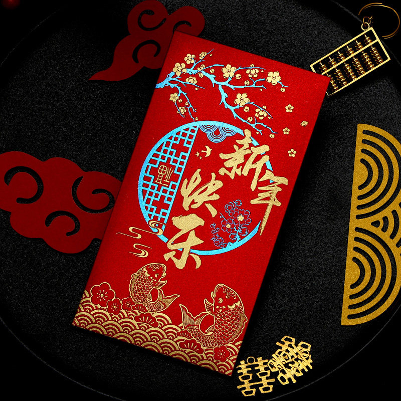 包袋加厚恭喜发财红包个性创意通用高档亚金贺字红红包