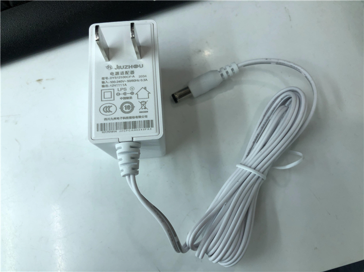 海康威视萤石c3wc3hcc5hcwifi摄像头12v电源适配器监控充电器莹石