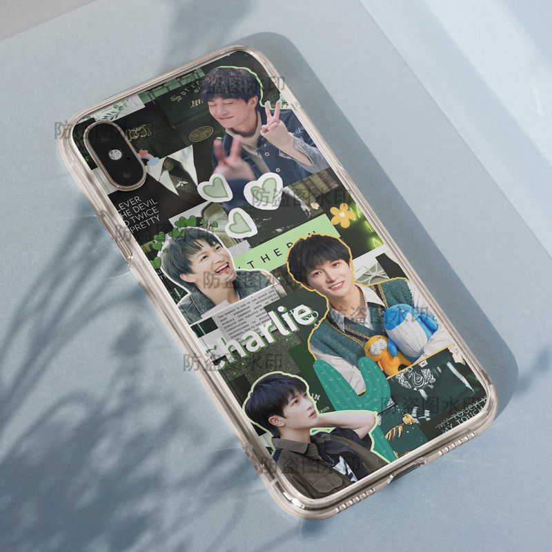 周深同款手机壳适用oppo华为vivo小米苹果应援手机保护套