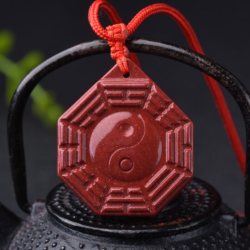 男女朱砂八卦吊坠紫金本命年阴阳太极项坠挂件项坠