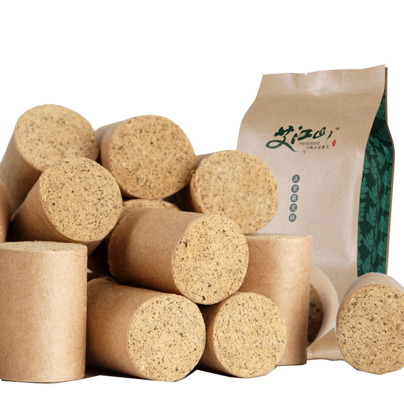 艾江山三年陈正宗家同用仁艾柱蕲艾仁艾柱同用口碑好店