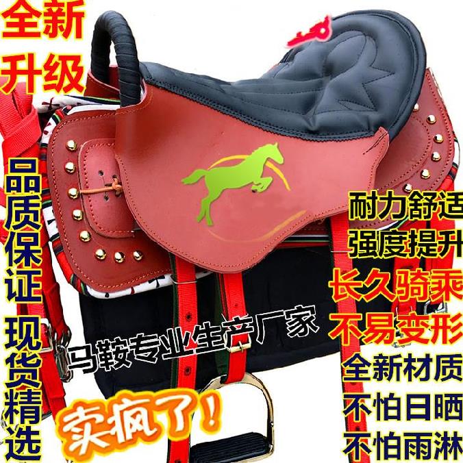 马鞍小马马术用品新型定制马安皮革马具制作马鞍