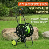 Large landscaped watering push water pipe storage cart agricultural roll line rack hose tube collector coil containing layer shelf with wheel