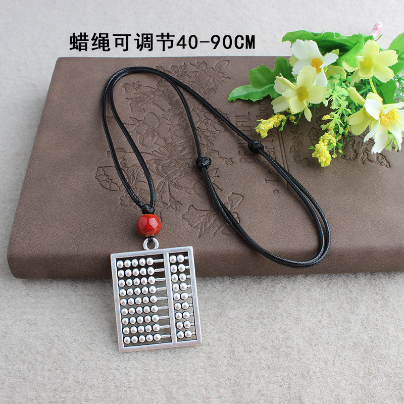 民族风长款项链文艺复古百搭手工蜡绳平安吊坠项链