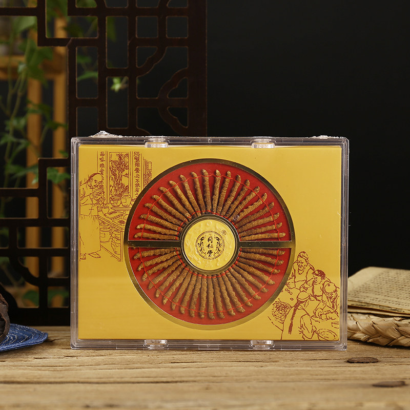 北京同仁堂冬虫夏草25克正品西藏那曲虫草高端礼盒冬虫夏草